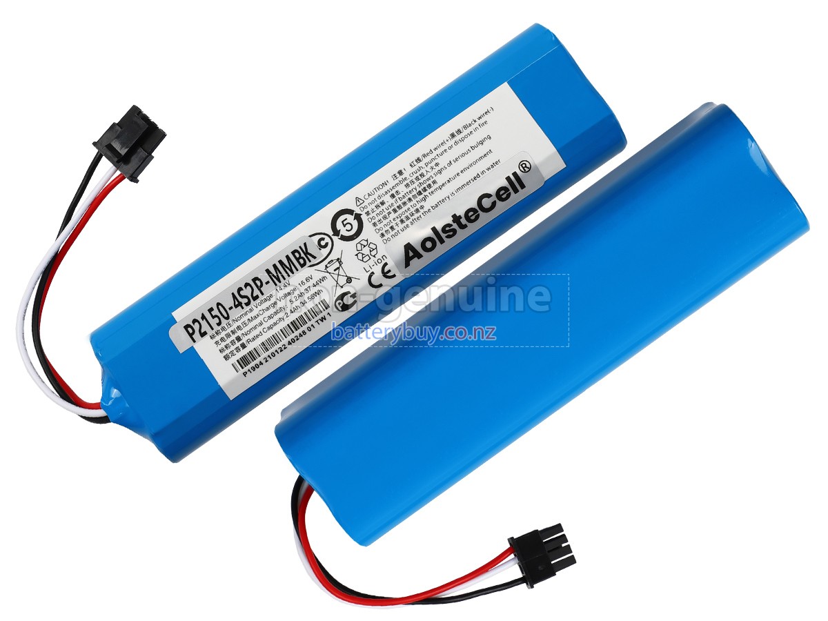replacement Dreame P2150-4S2P-MMBK battery