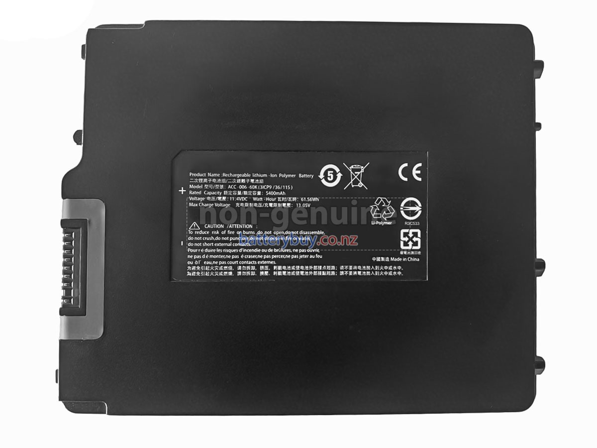 replacement DT Research DT301T battery