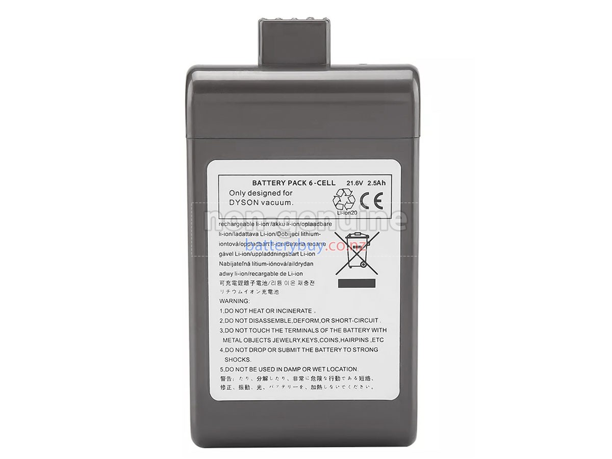 replacement Dyson BP01 battery