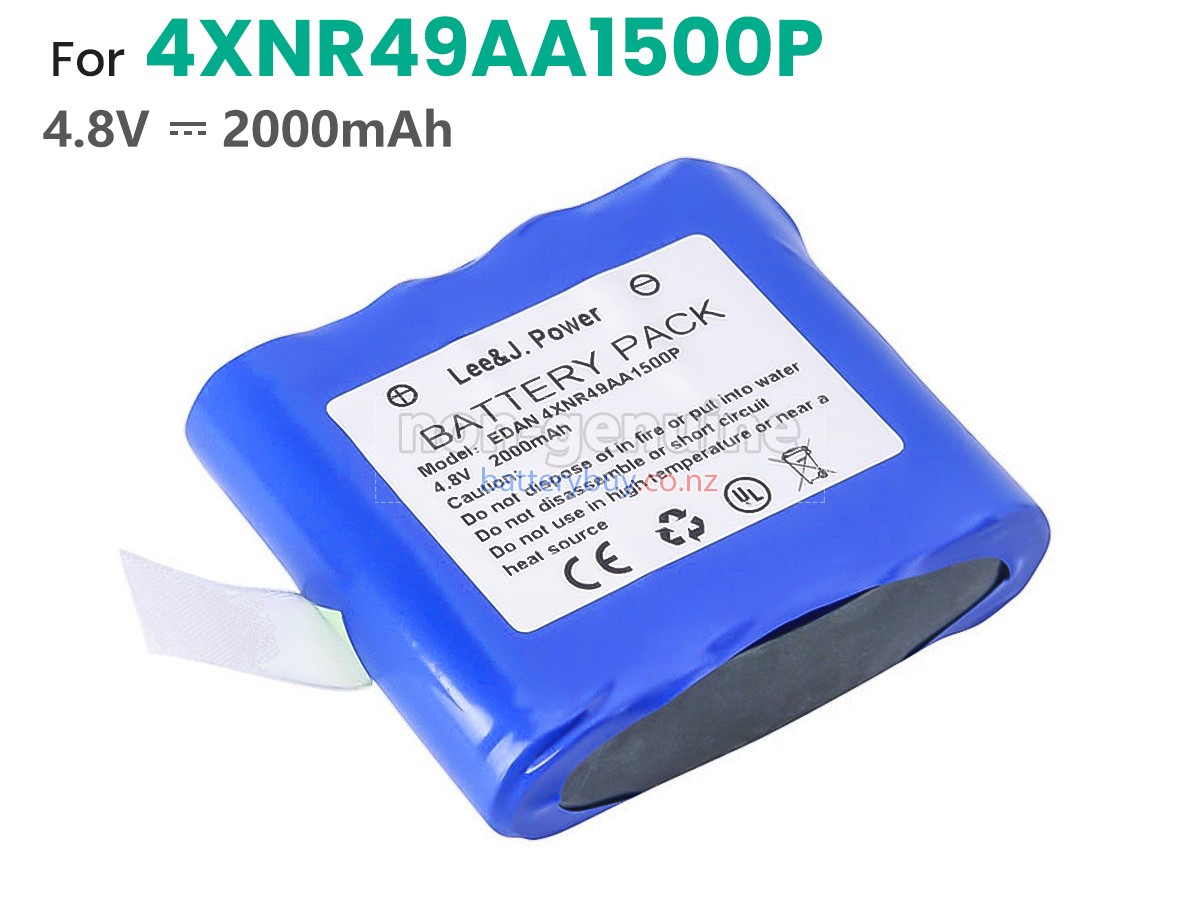 replacement EDAN H100B battery