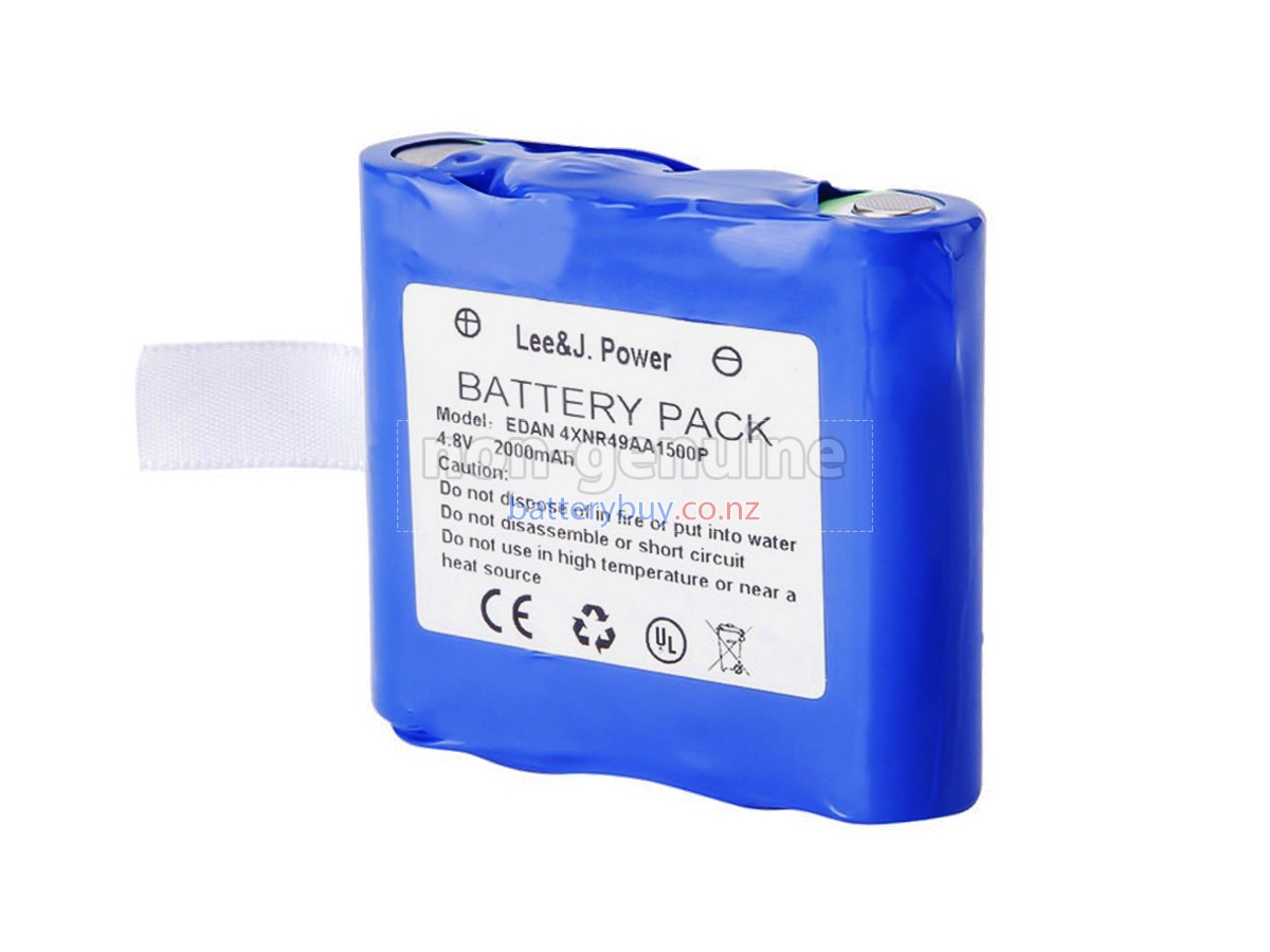 replacement EDAN H100B battery