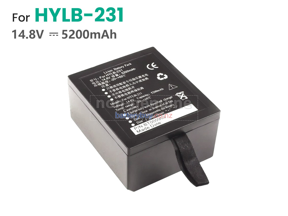 replacement EDAN HYLB-231 battery