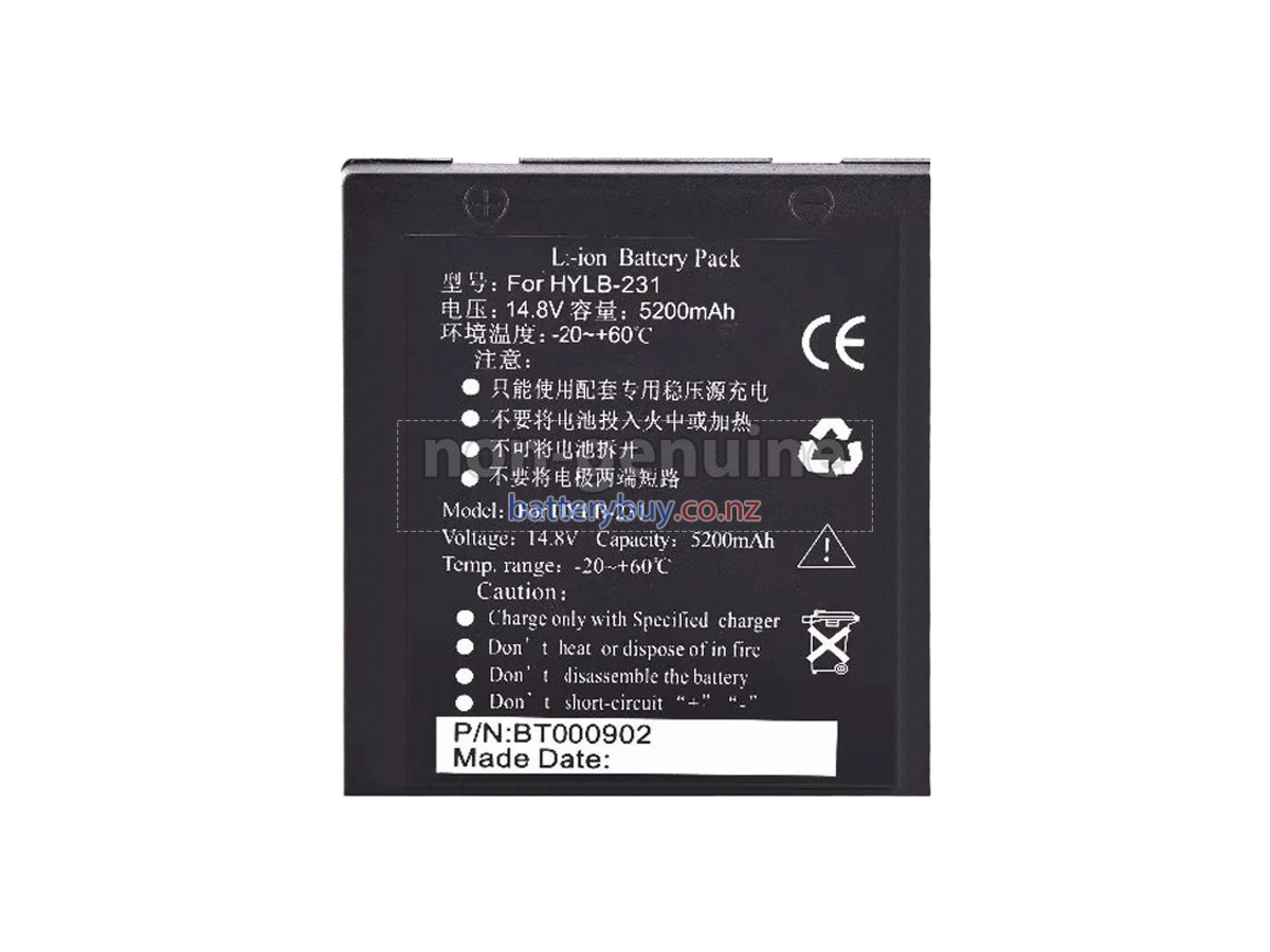 replacement EDAN HYLB-231 battery