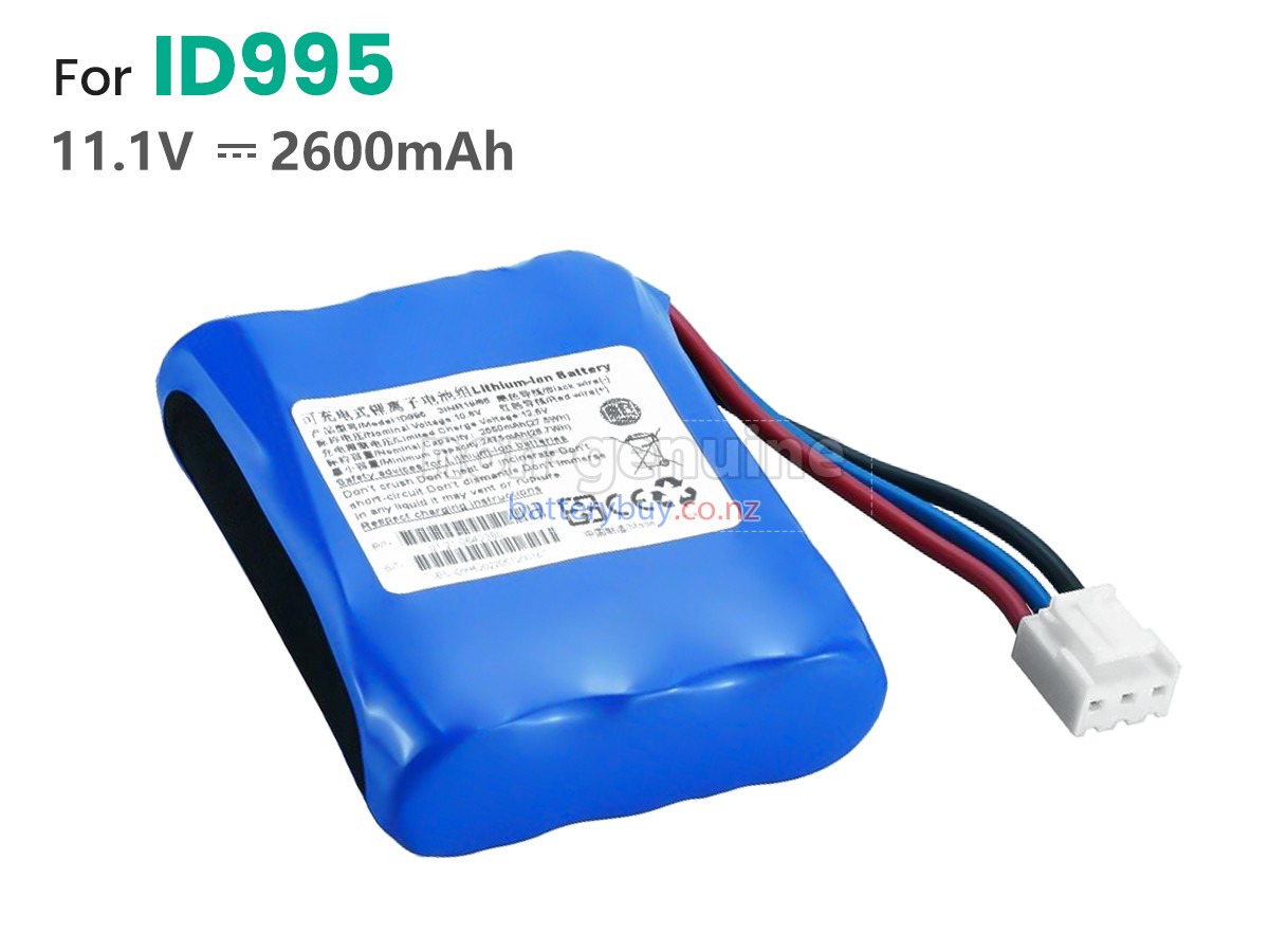 replacement EDAN ID995 battery