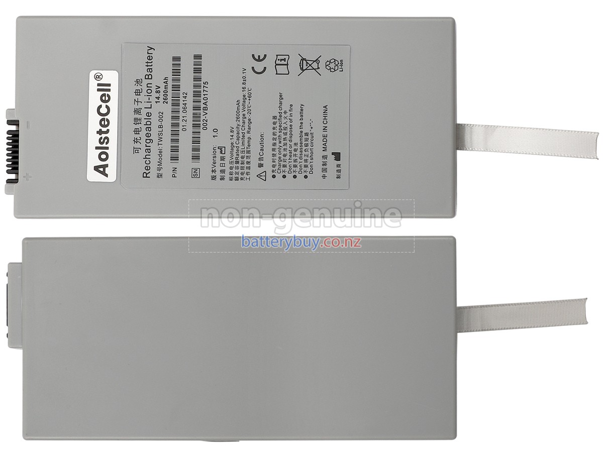 replacement EDAN DRAGER VISTA 129 battery