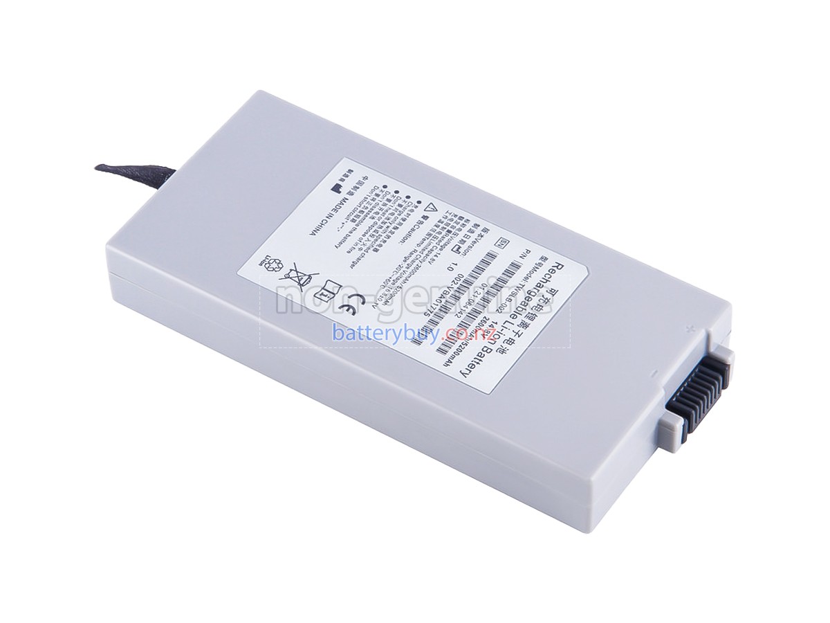 replacement EDAN DRAGER VISTA 129 battery