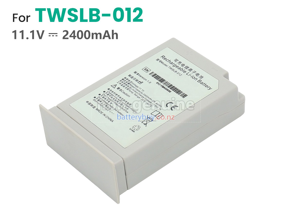 replacement EDAN IM12 battery