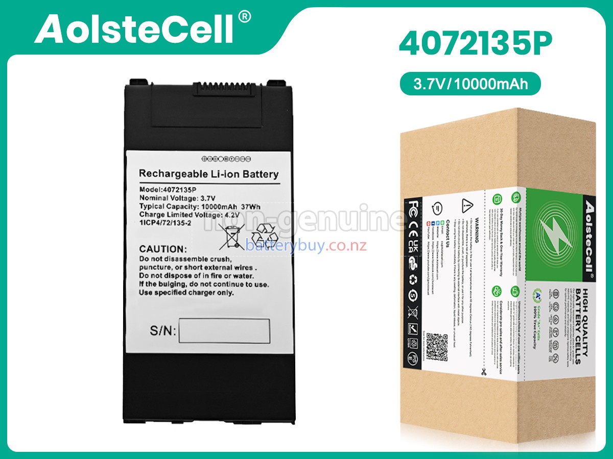 replacement Emdoor EM-Q15 battery