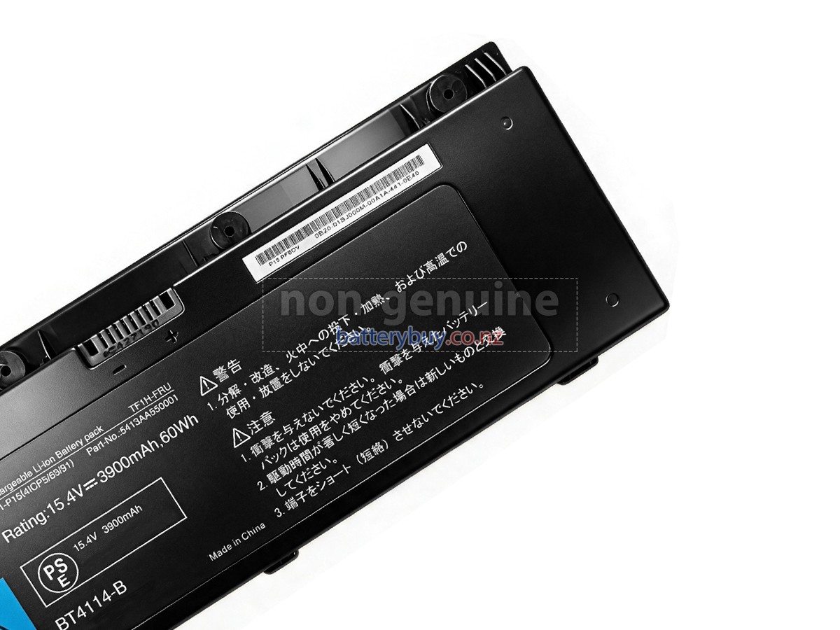 replacement EPSON TF1H-FRU battery
