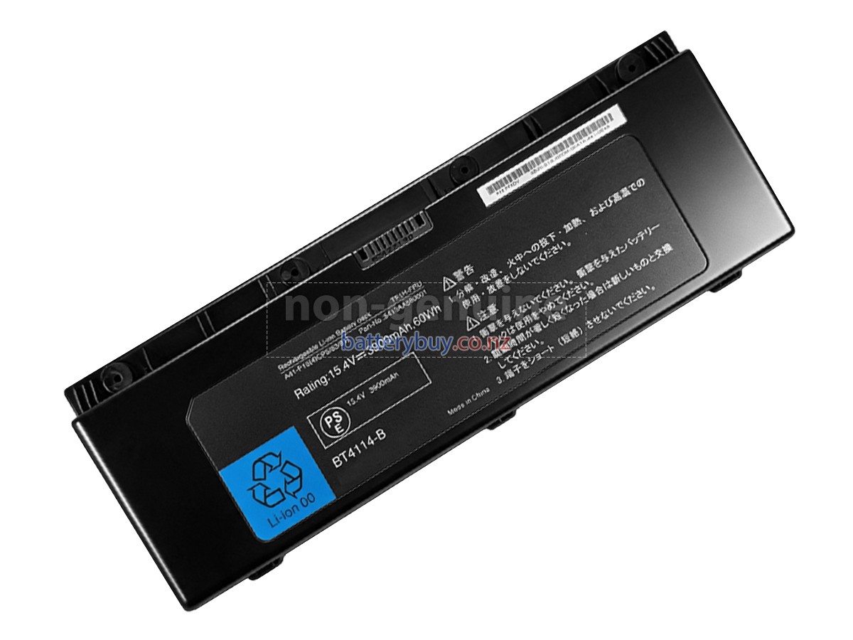 replacement EPSON TF1H-FRU battery