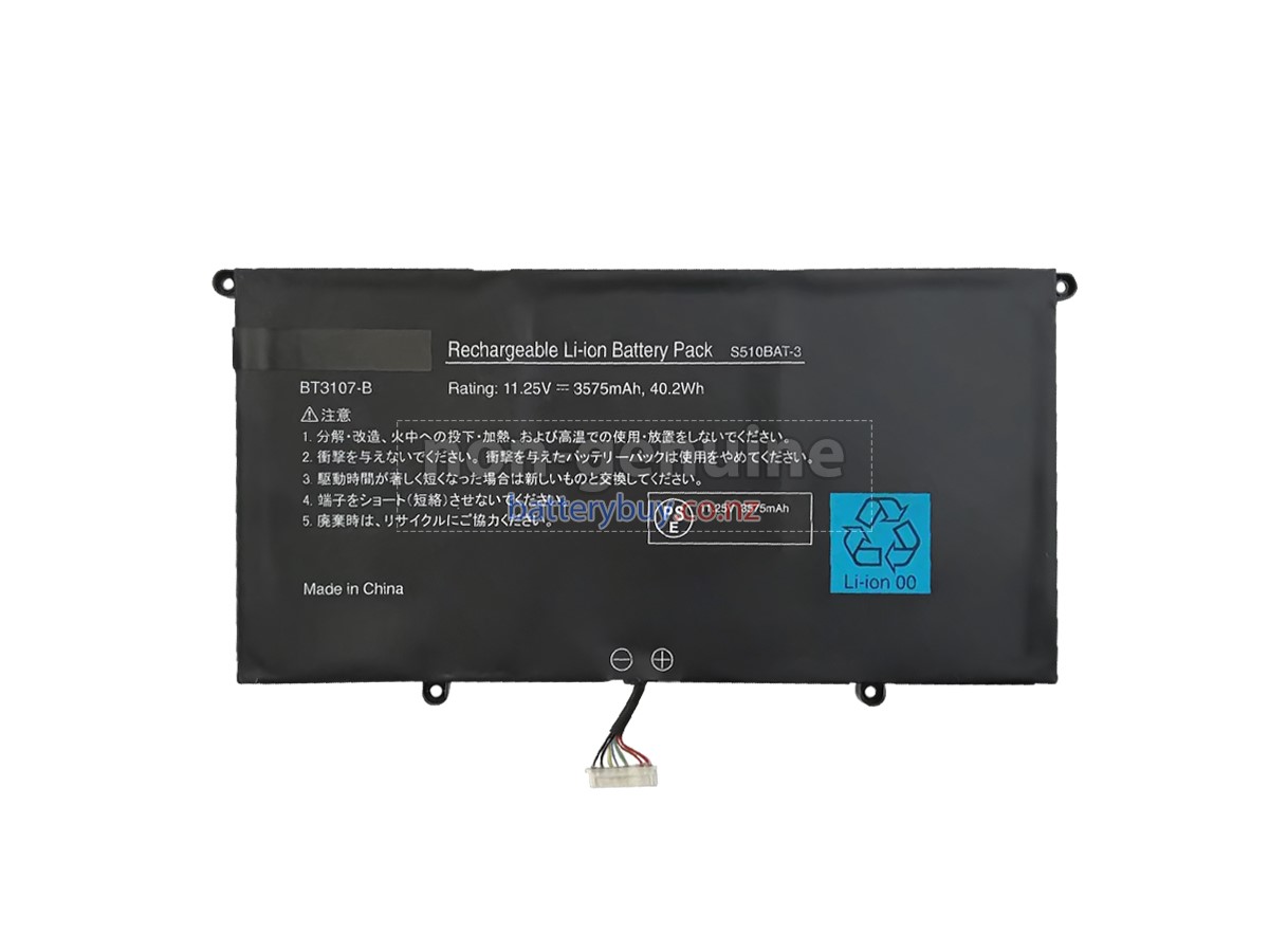 replacement EPSON S510 battery