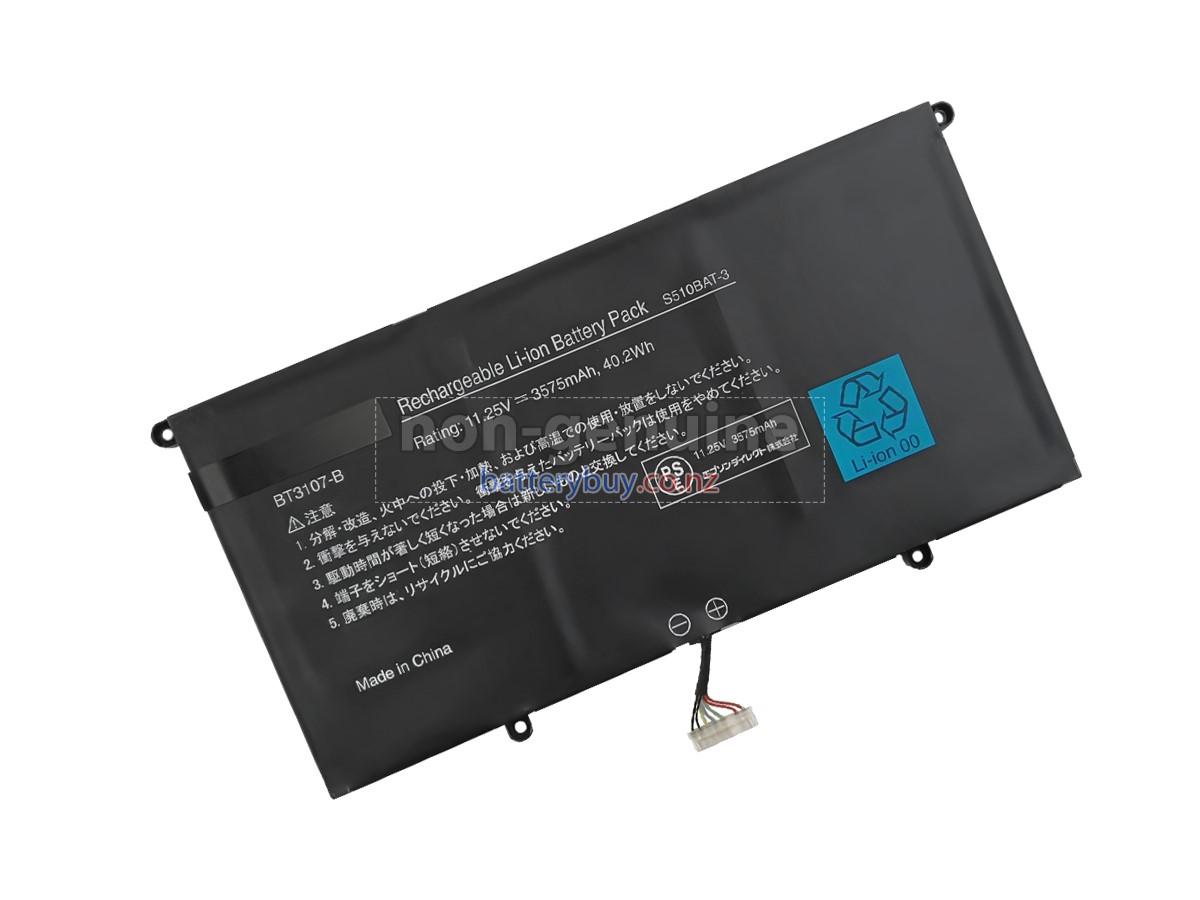 replacement EPSON S510 battery