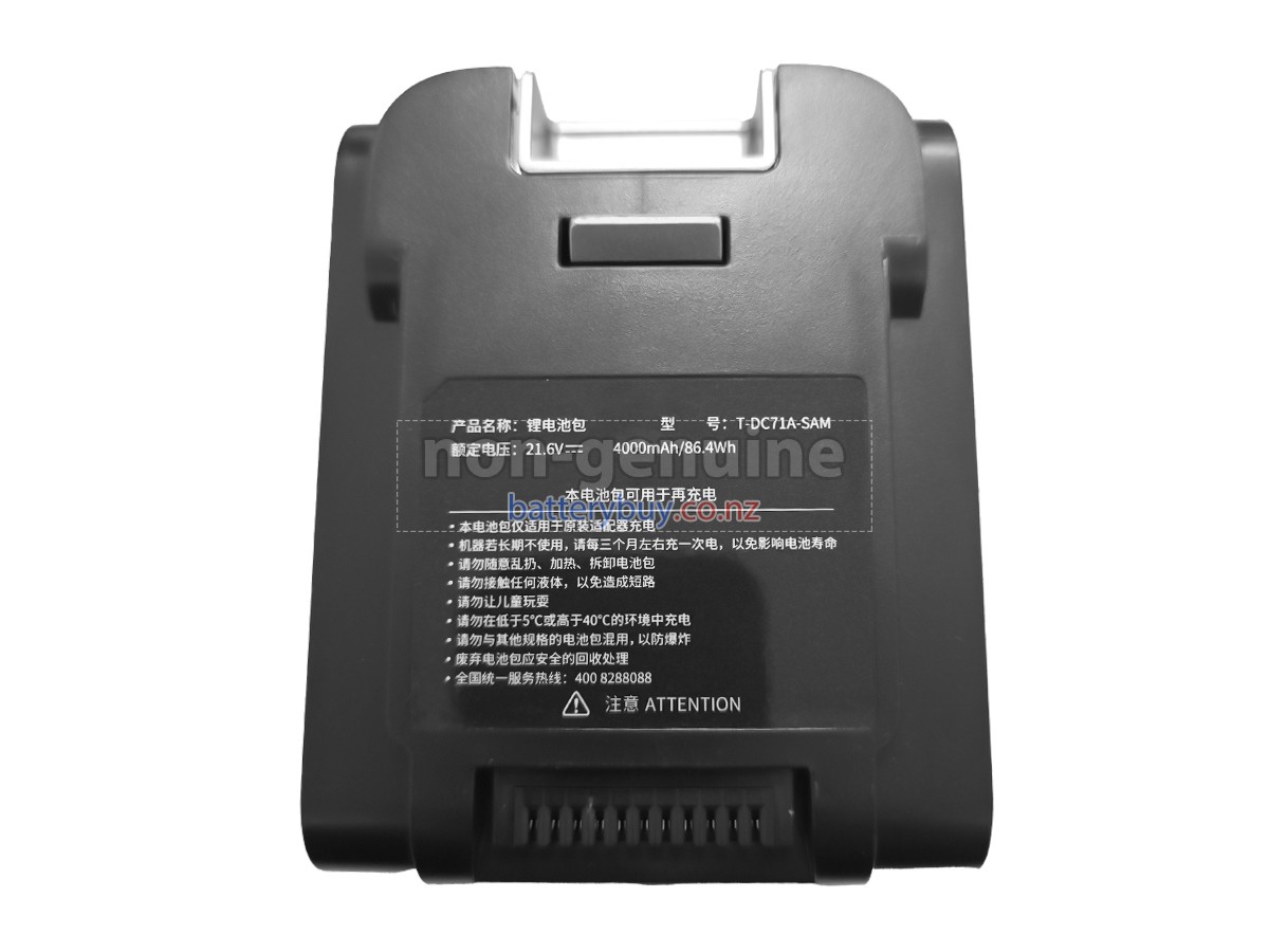 replacement Fakir T-DC71-SJ-T2 battery