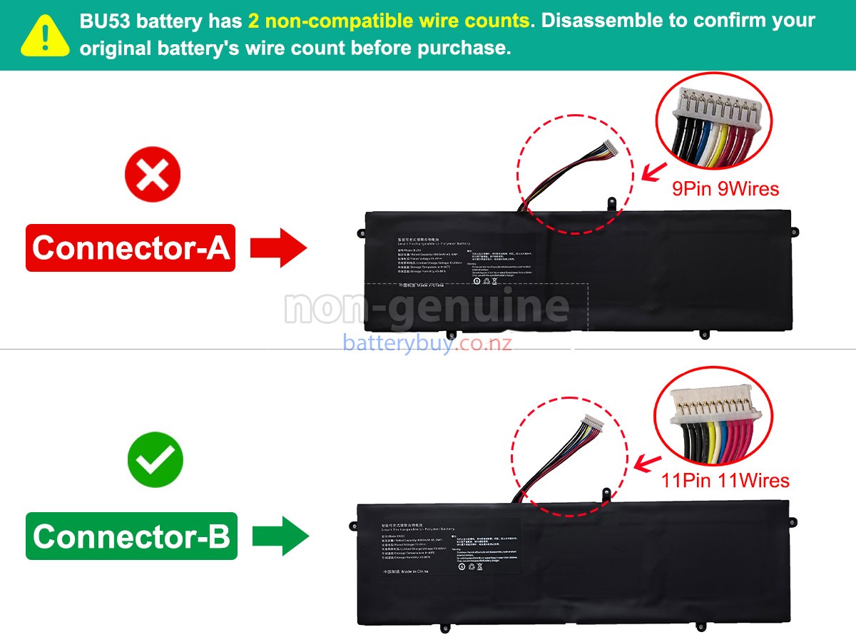 replacement Feedme F8 PRO battery