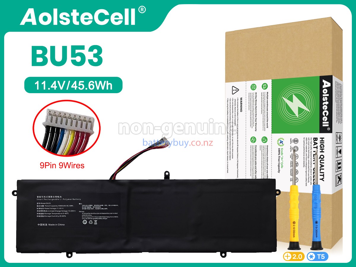 replacement Feedme F8 PRO battery