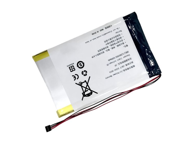 Battery for Fiio X3
