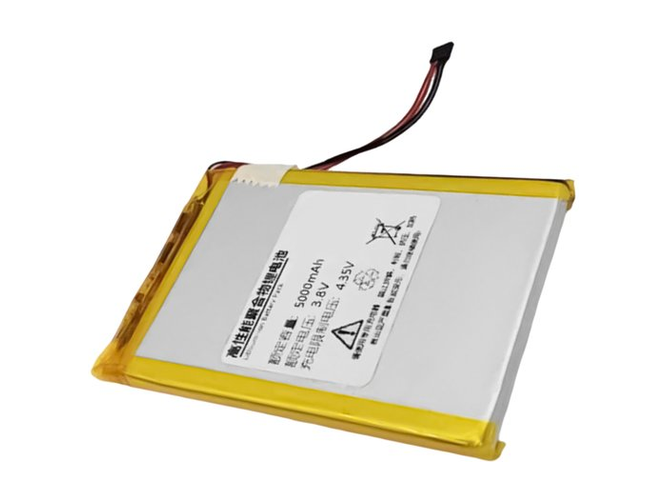 Battery for Fiio X5