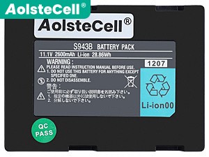 Battery for Fitel S121A