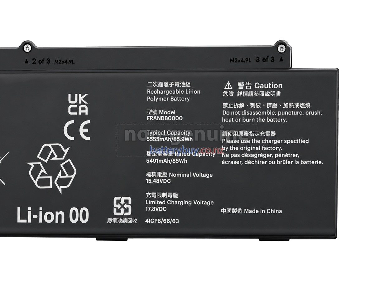 replacement Framework FRANDB0000 battery