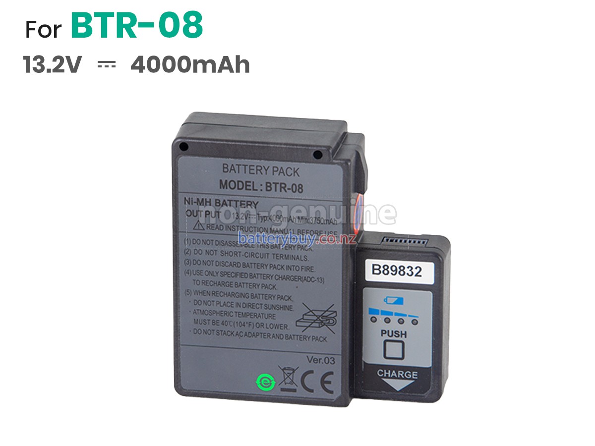 replacement Fujikura FSM-18R battery