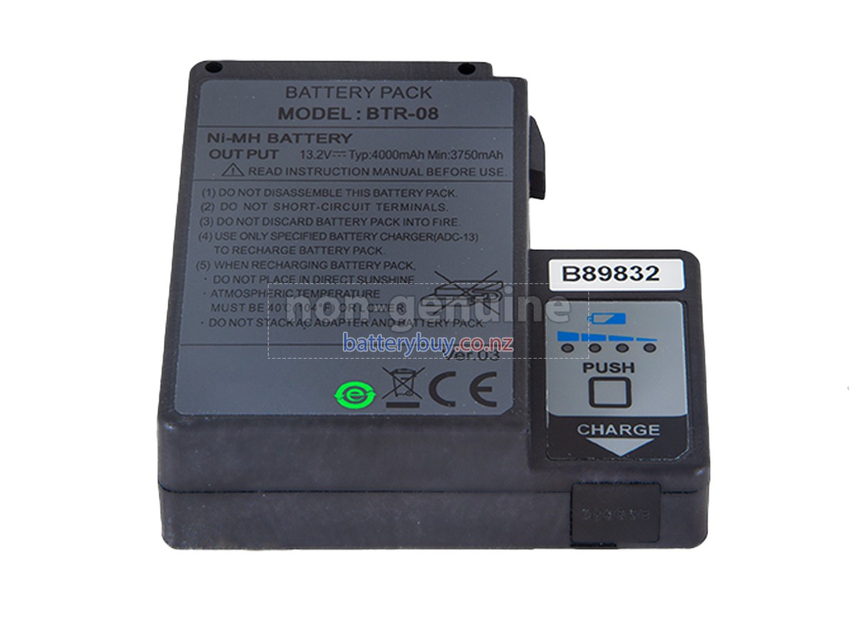 replacement Fujikura FSM-18R battery