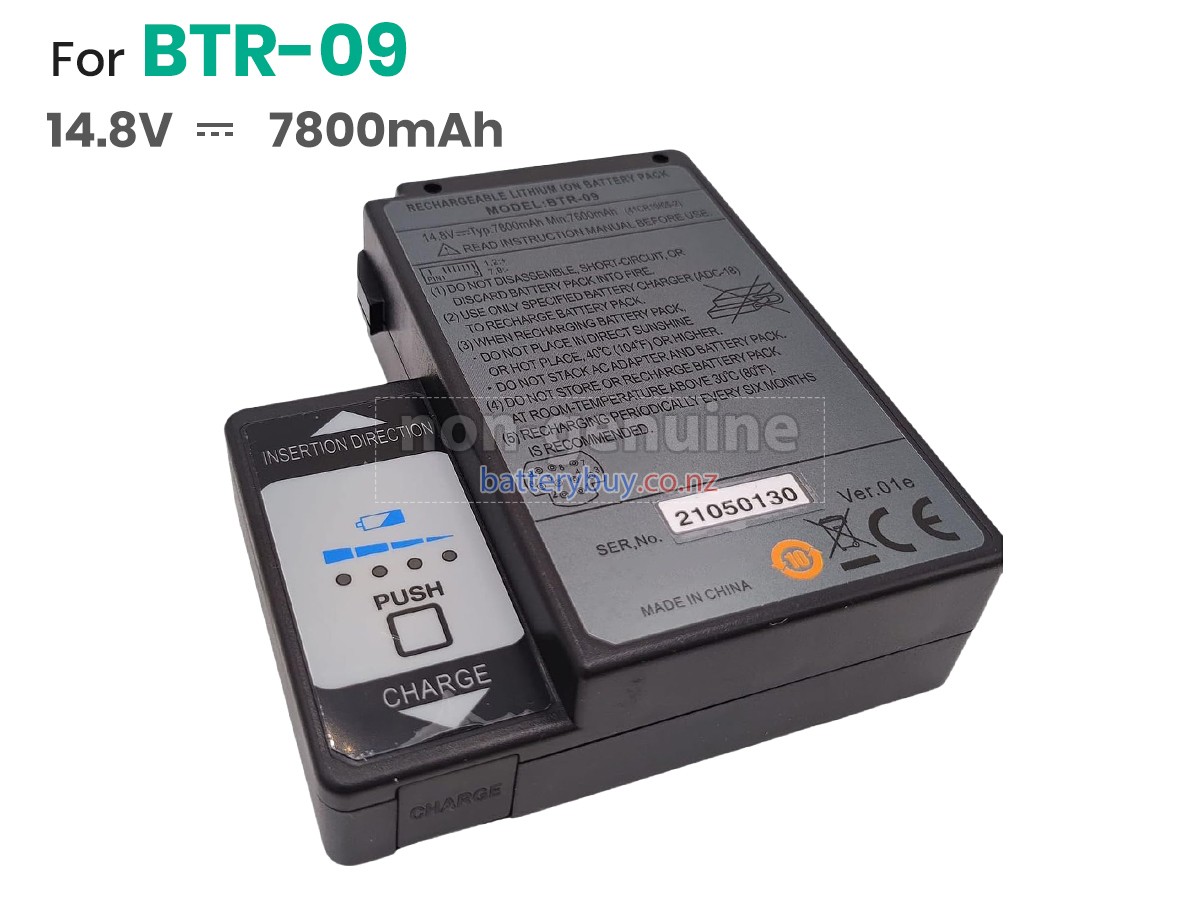 replacement Fujikura FSM-80C+ battery