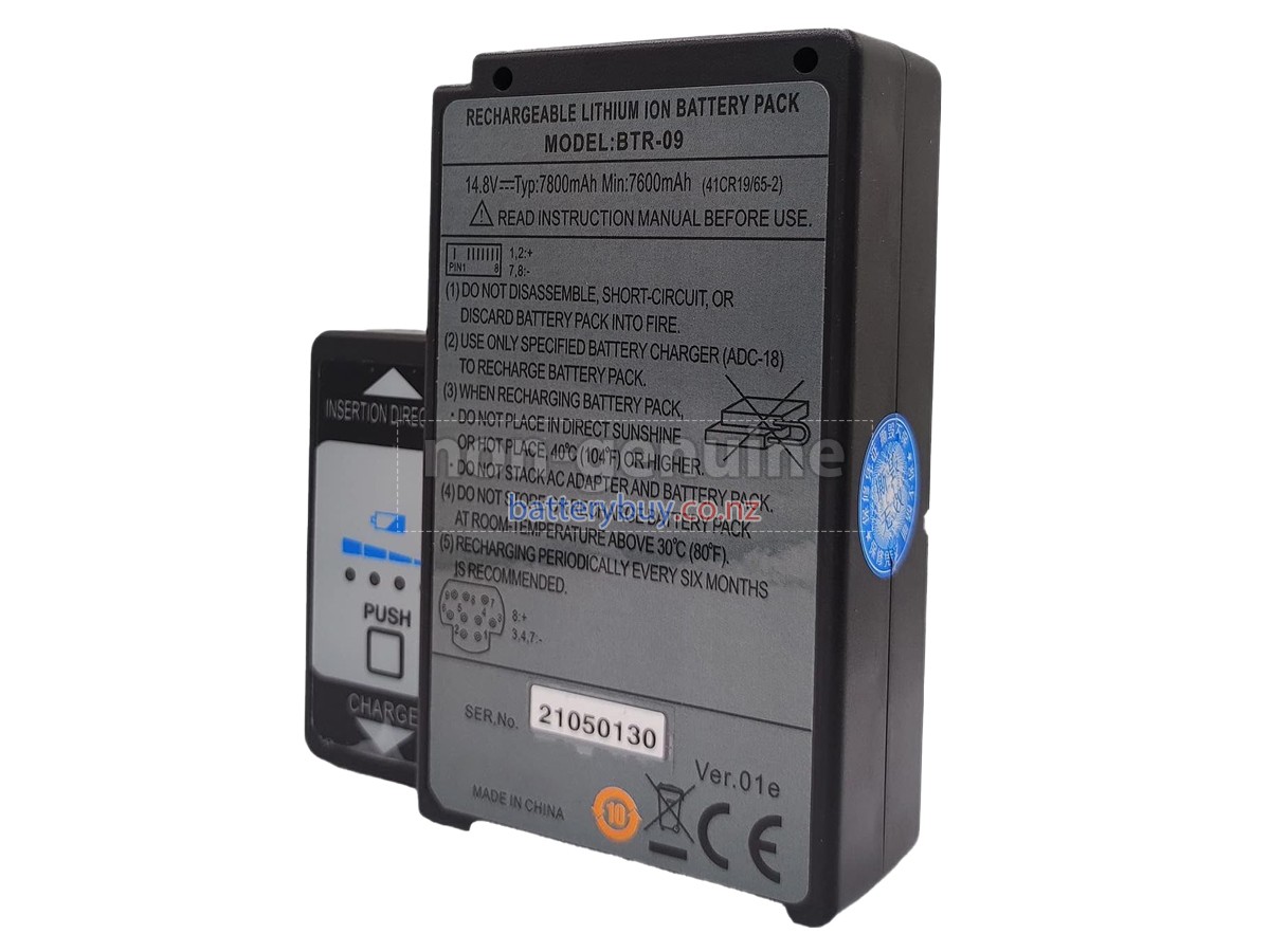 replacement Fujikura FSM-80C+ battery