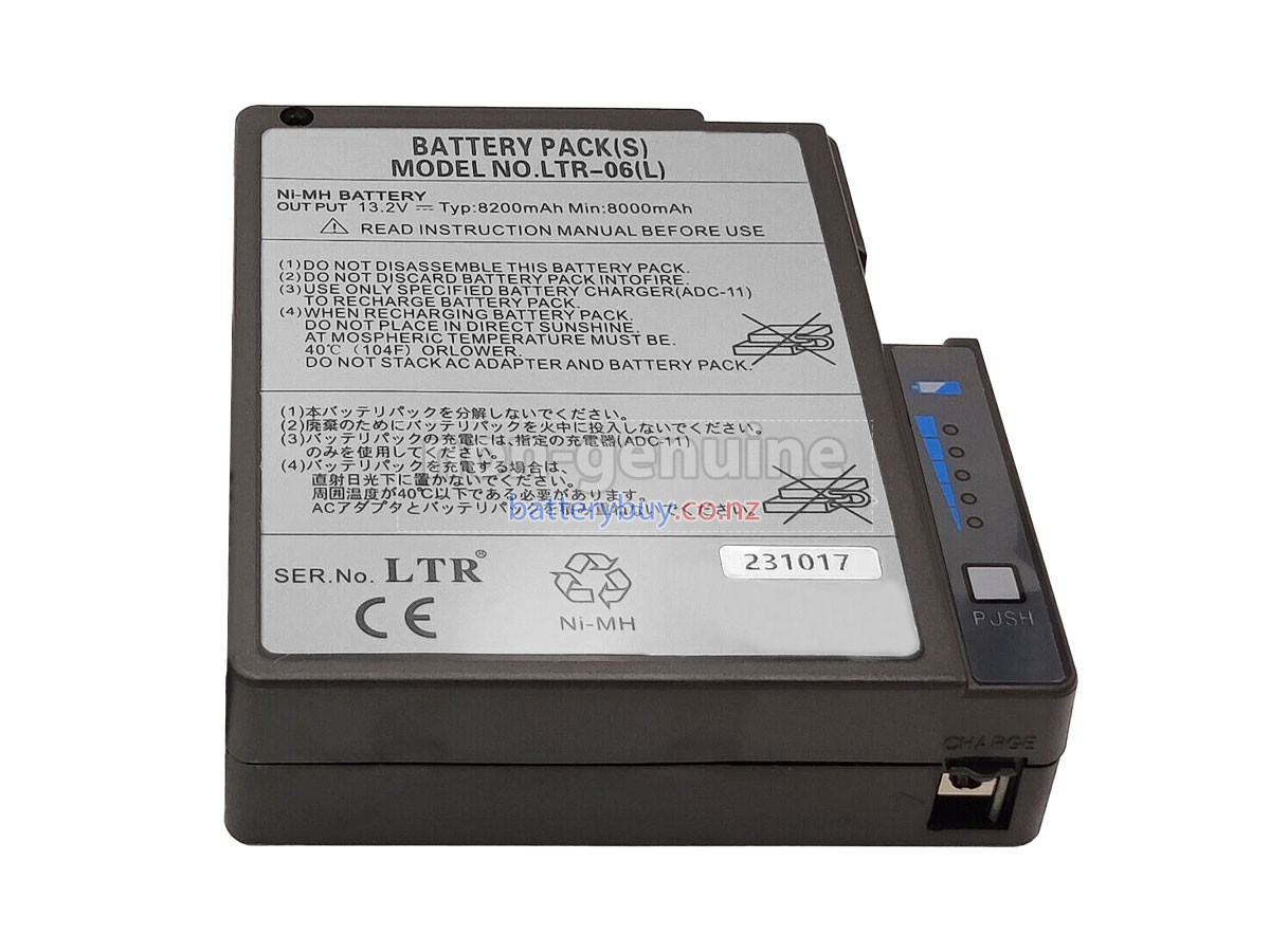replacement Fujikura BTR-06(S) battery
