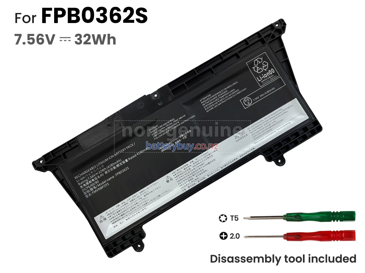 replacement Fujitsu FMVNBP255 battery
