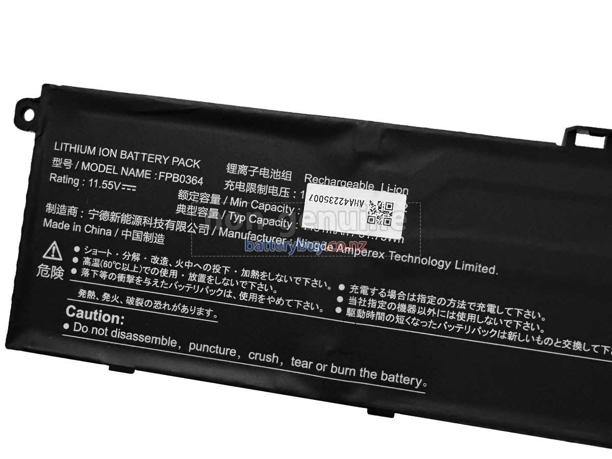 replacement Fujitsu FPB0369 battery