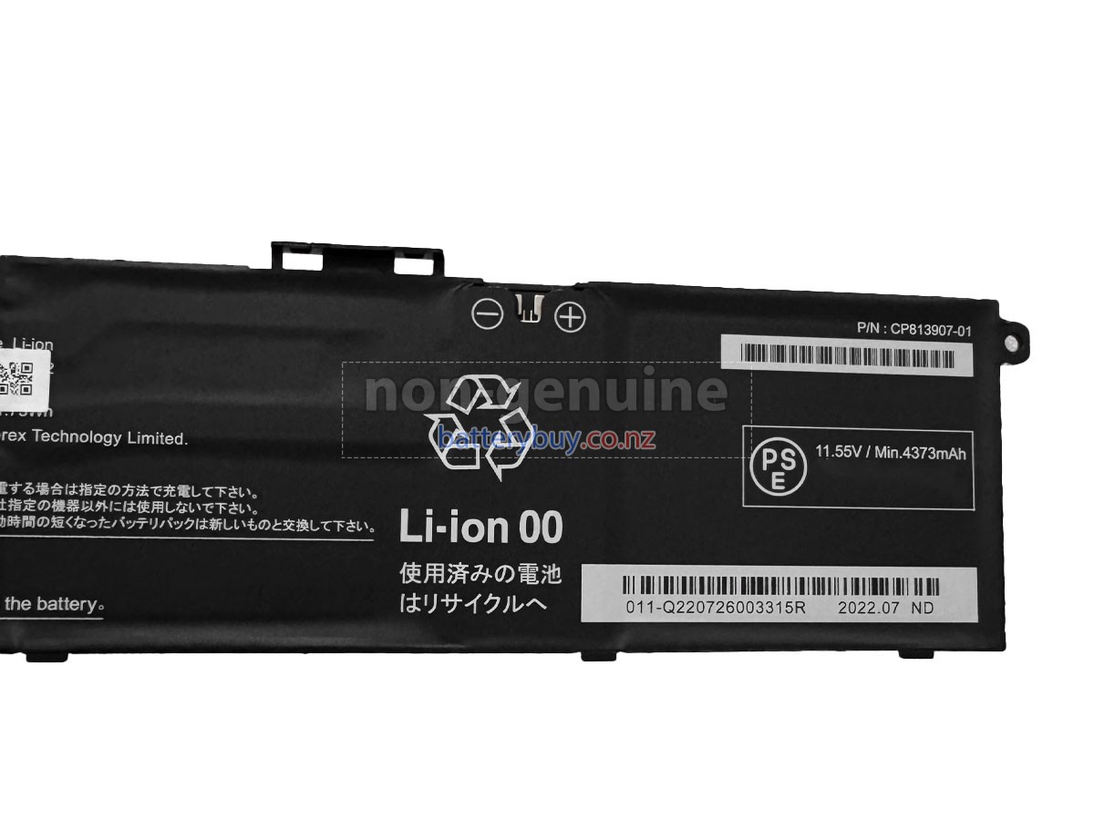 replacement Fujitsu FPB0369 battery