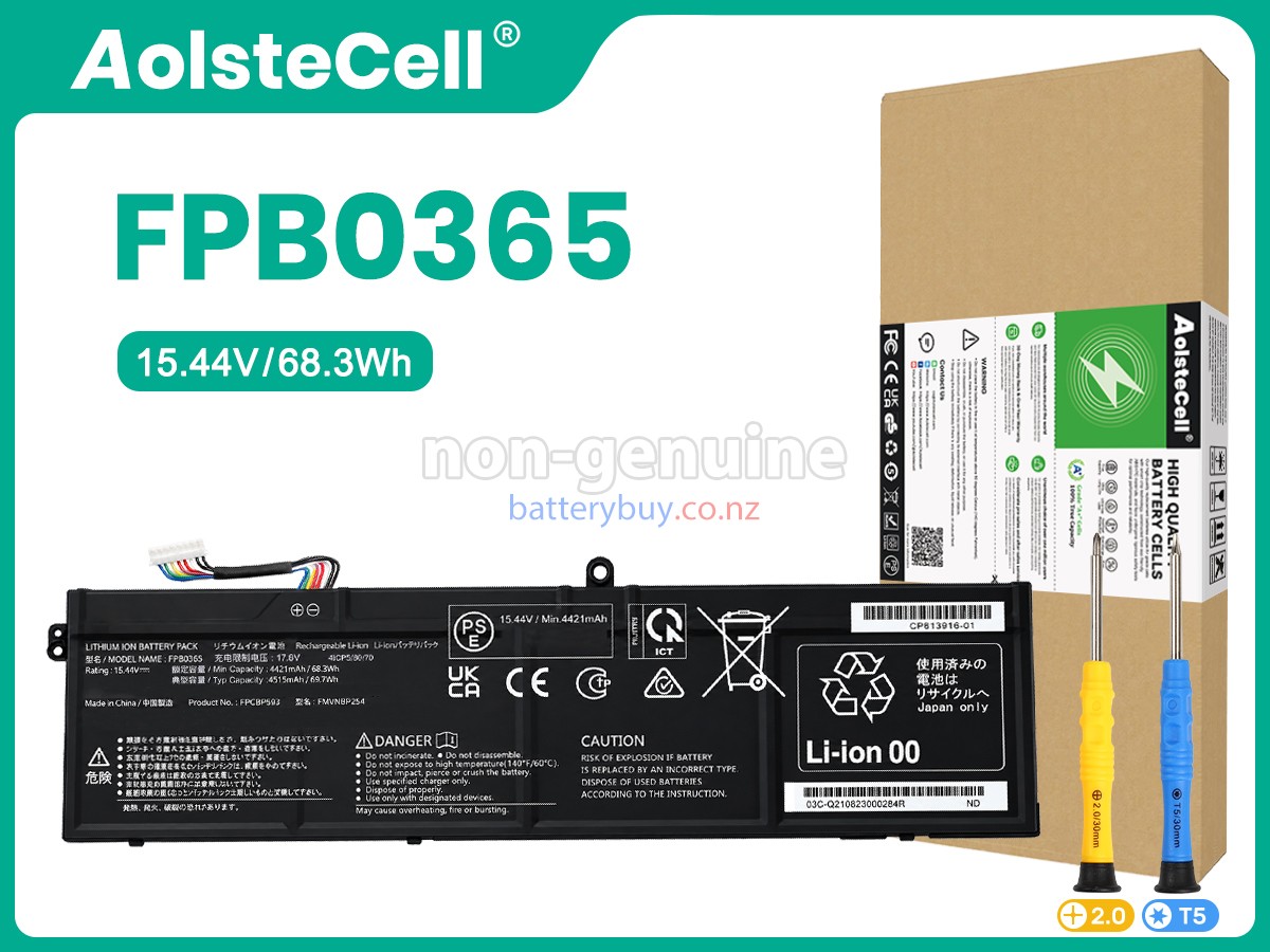 replacement Fujitsu CELSIUS H5511 battery