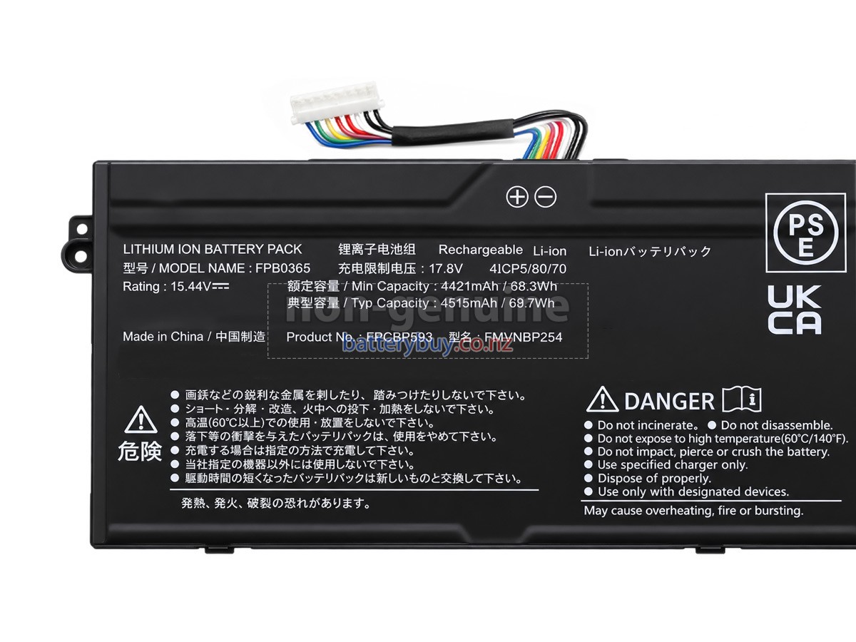replacement Fujitsu CELSIUS H5511 battery
