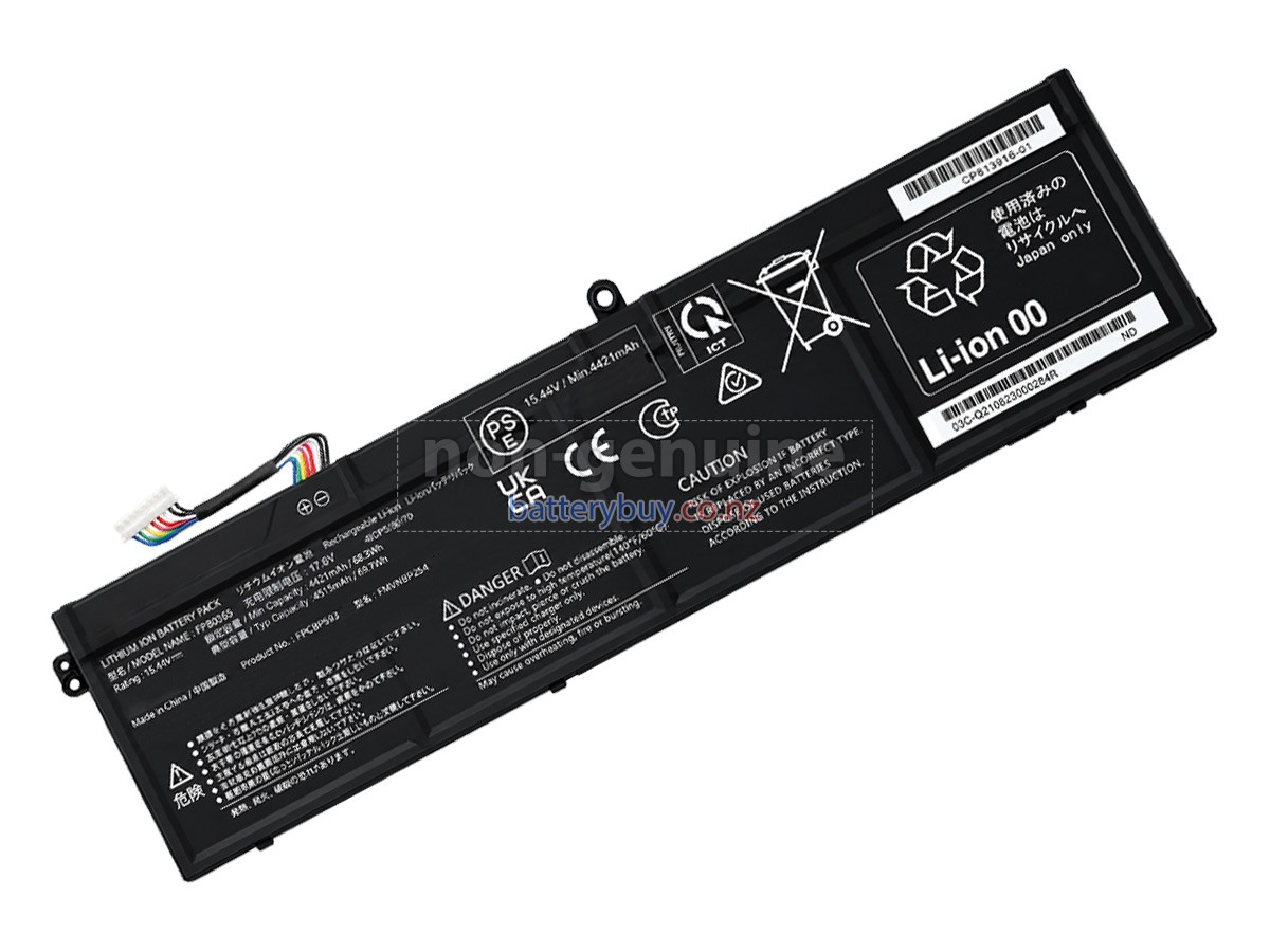 replacement Fujitsu CELSIUS H5511 battery