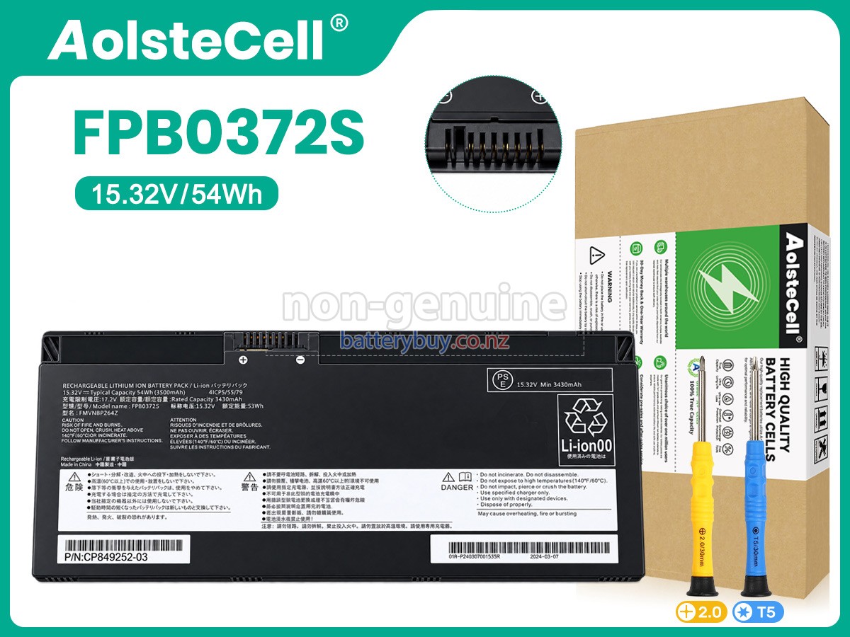 replacement Fujitsu CP854407-02 battery