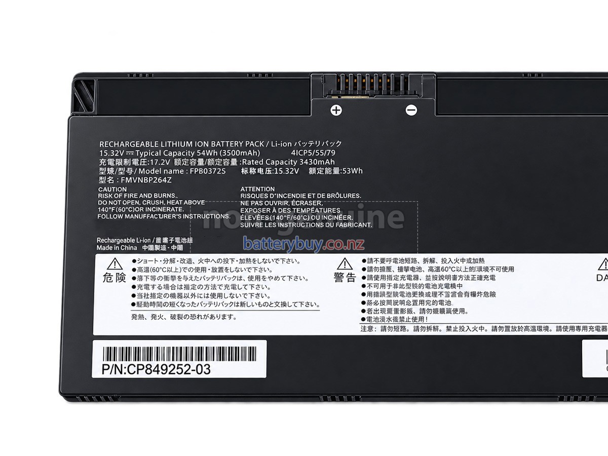 replacement Fujitsu CP854407-02 battery