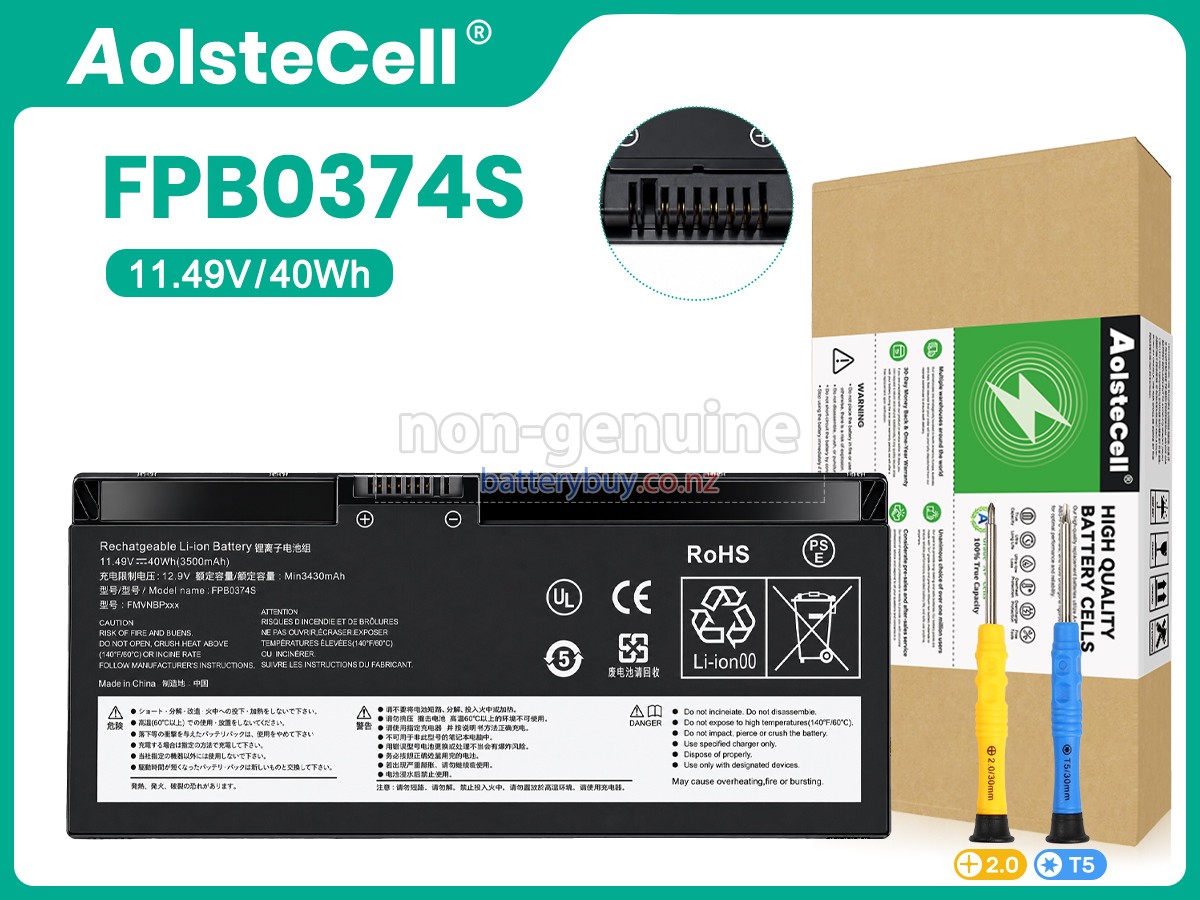 replacement Fujitsu CP854407-02 battery