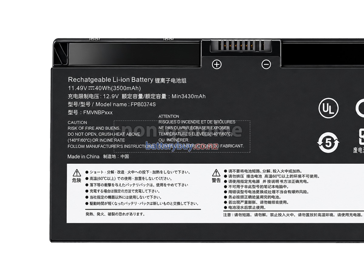 replacement Fujitsu CP854407-02 battery