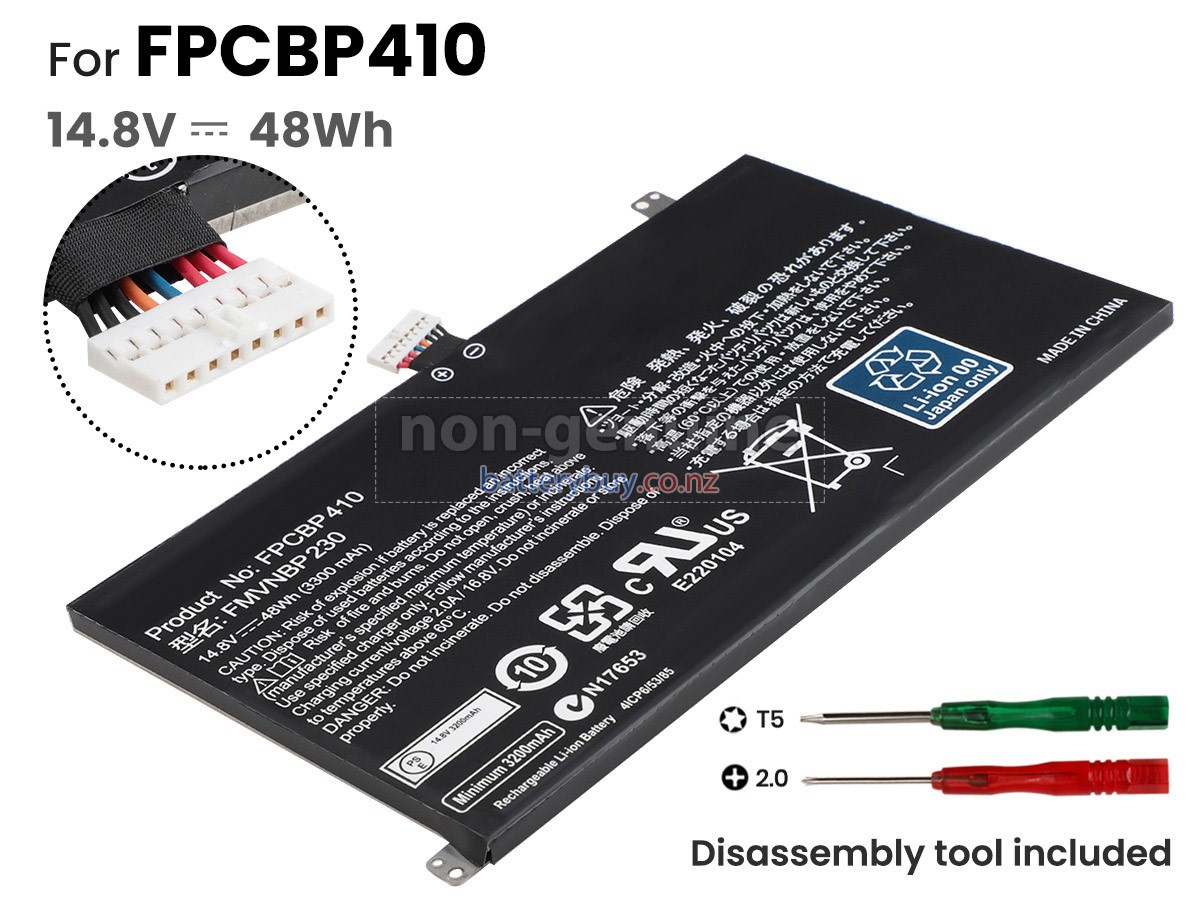 replacement Fujitsu FMVNBP230 battery
