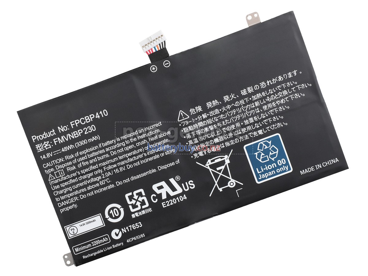 replacement Fujitsu FMVNBP230 battery