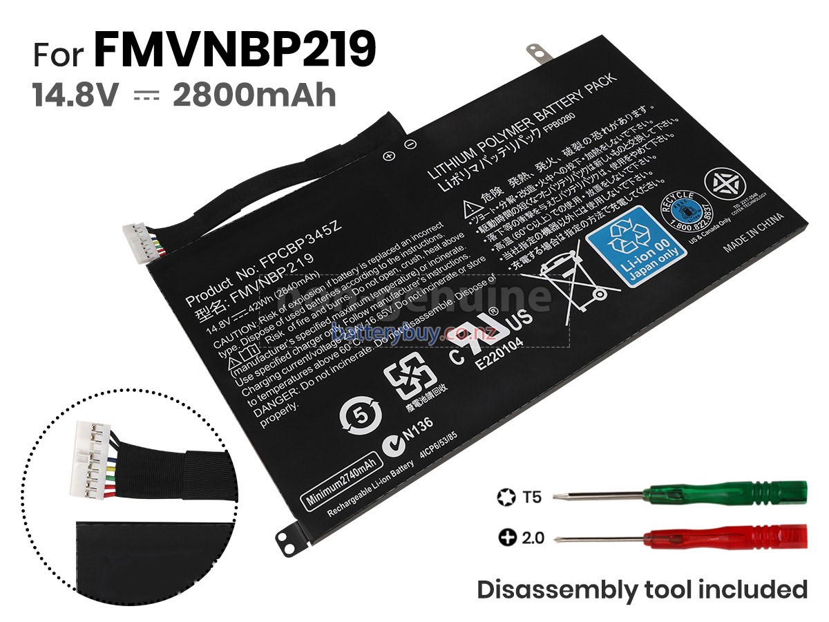 replacement Fujitsu UH572 battery