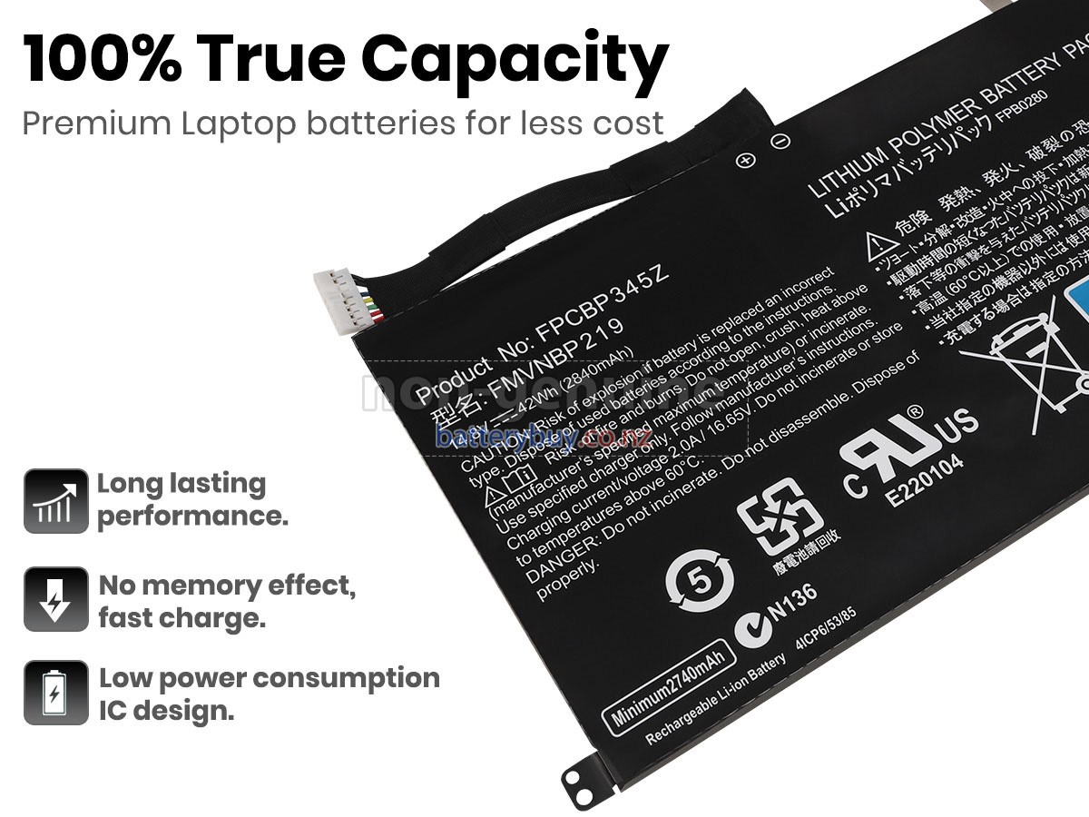 replacement Fujitsu UH572 battery