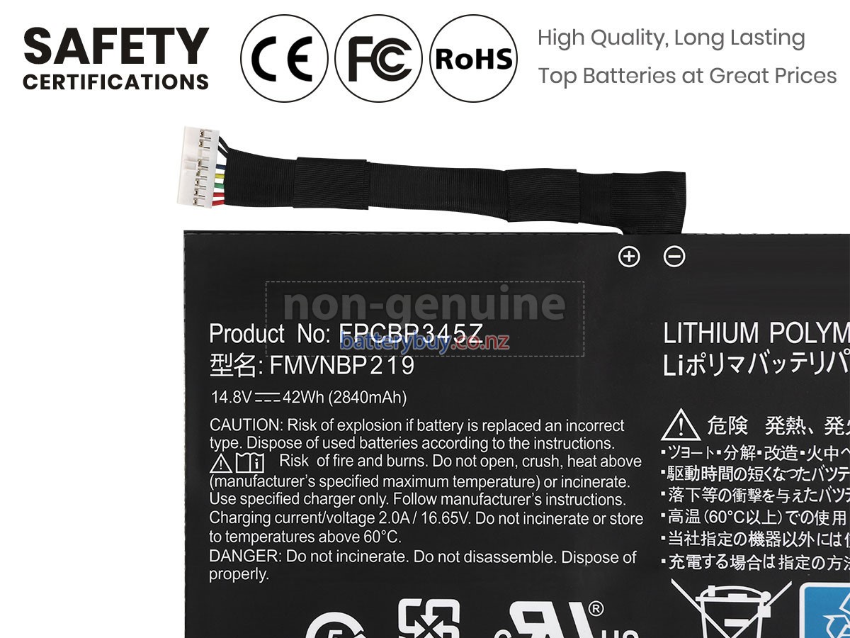 replacement Fujitsu UH572 battery