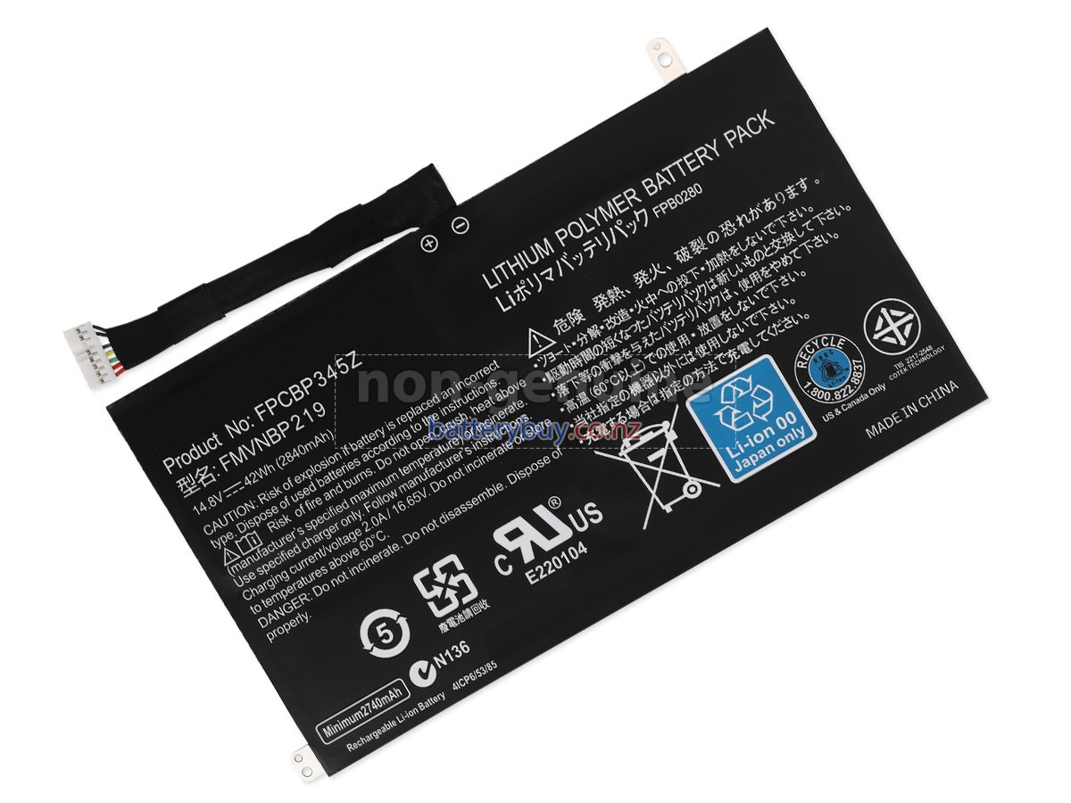 replacement Fujitsu UH572 battery