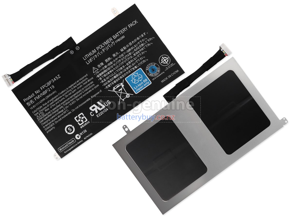 replacement Fujitsu UH572 battery