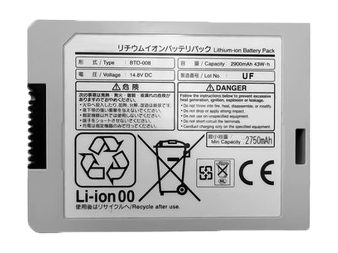 Battery for Fukuda BTO-008