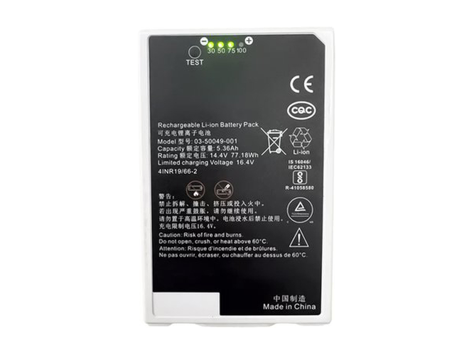 Battery for GE Versana ultrasound 5803177