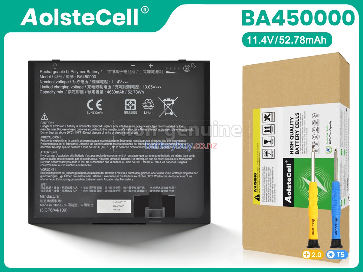 replacement Getac BA450000(3ICP6/44/109) battery