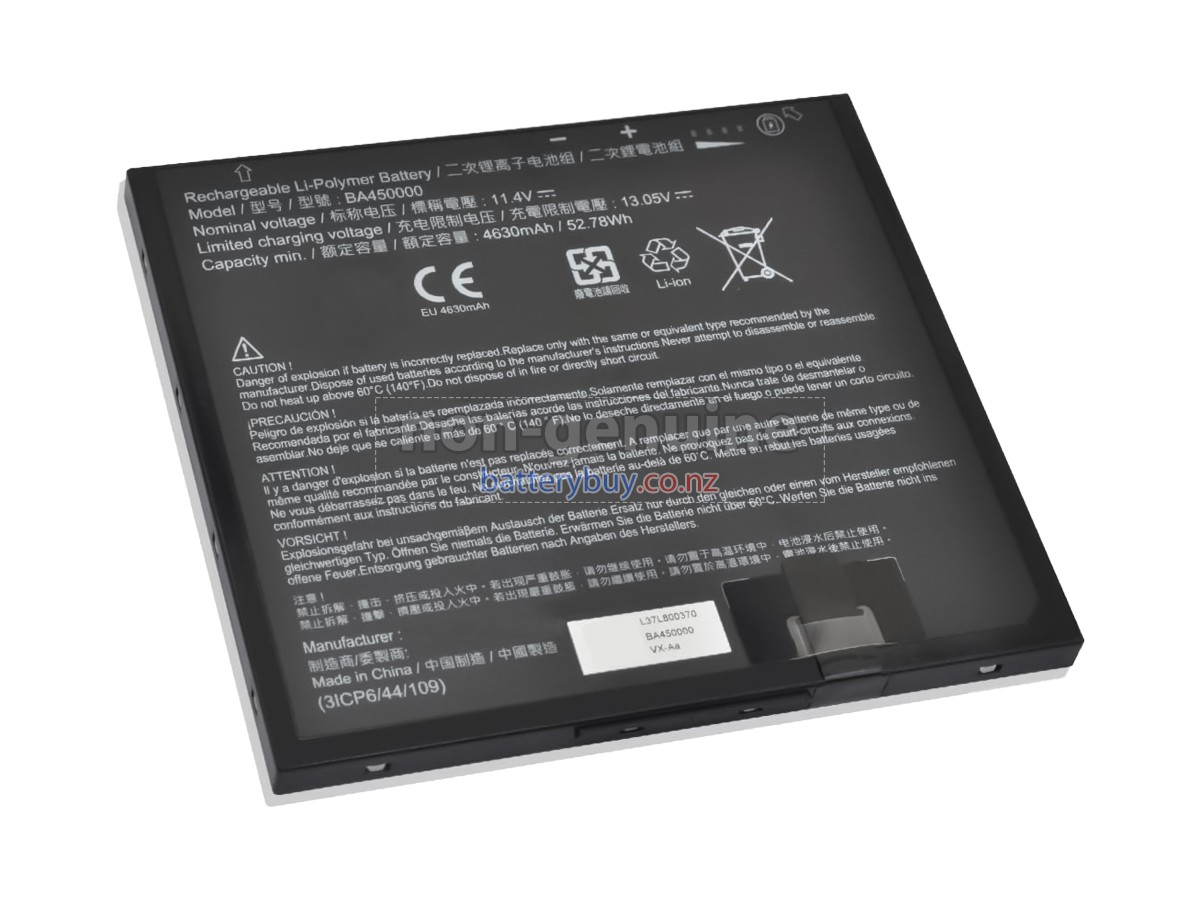 replacement Getac BA450000(3ICP6/44/109) battery