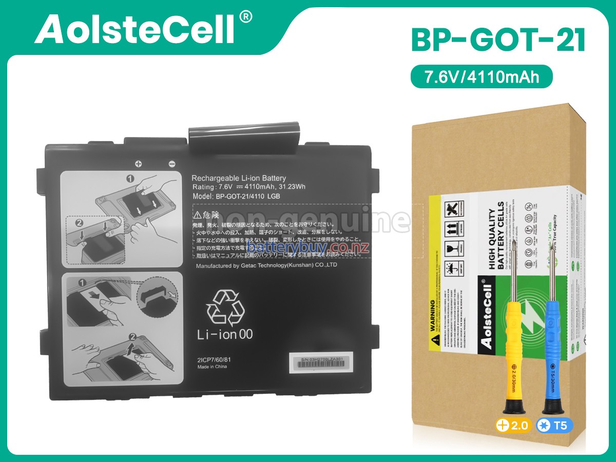 replacement Getac BP-GOT-21/4110 LGB battery